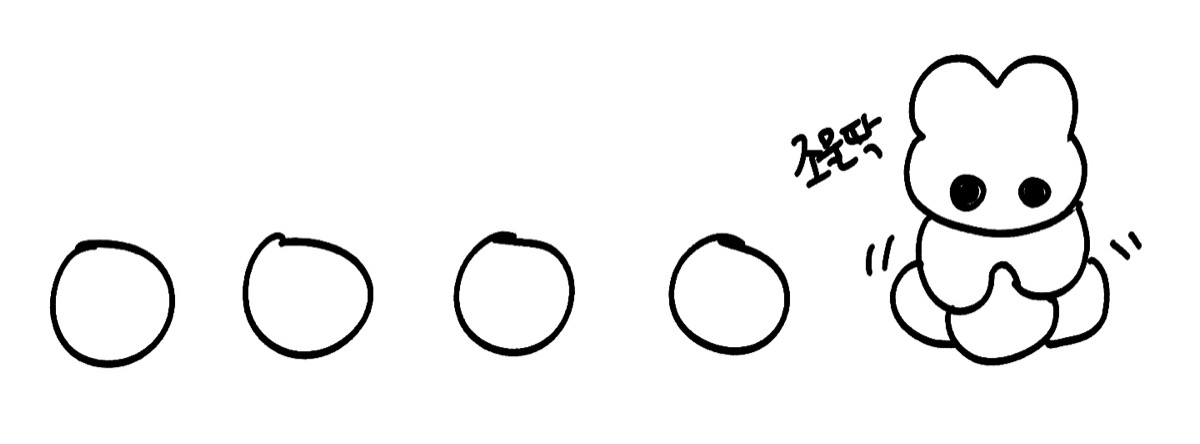 같은 동그라미를 나란히 반복해 그리는 토끼 그림